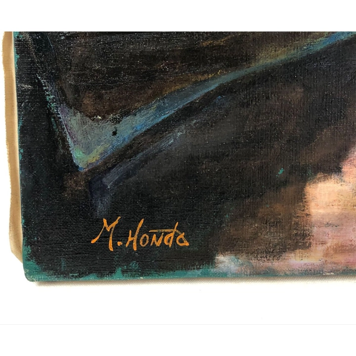 Vintage Oil on Canvas Landscape Sunset on Marina Signed Honda #2