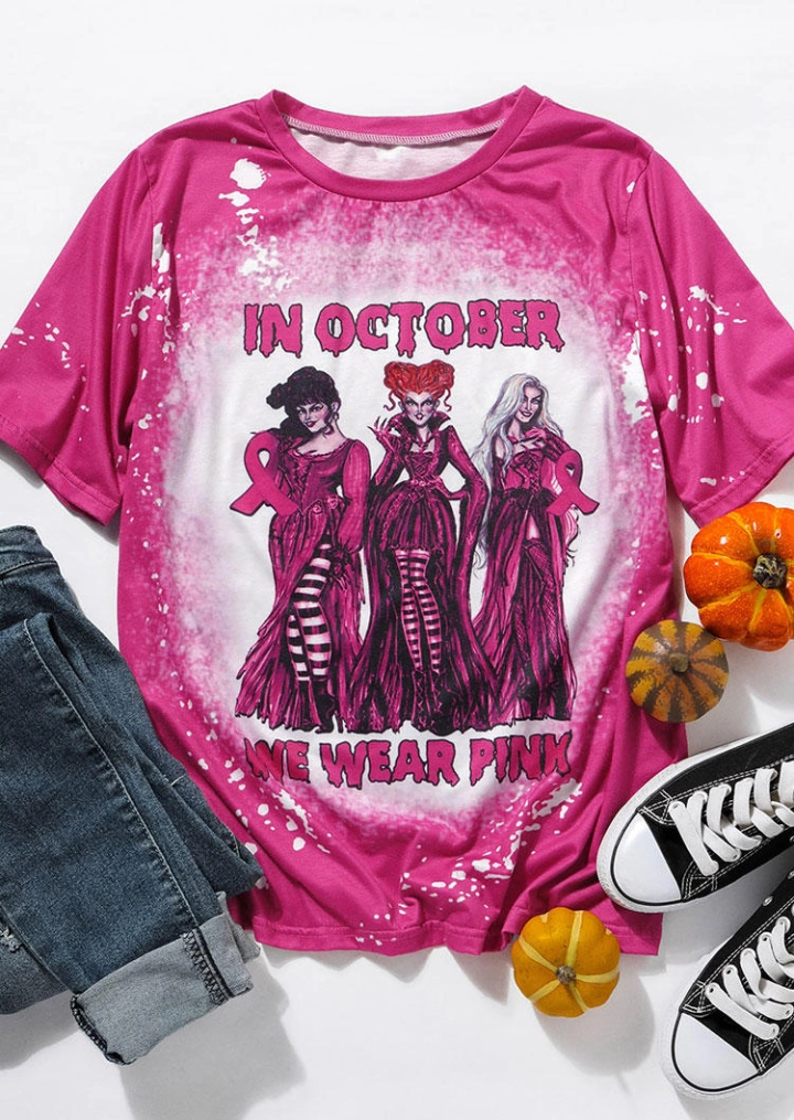 Halloween In October We Wear Pink T-Shirt Tee - Rose Red #2