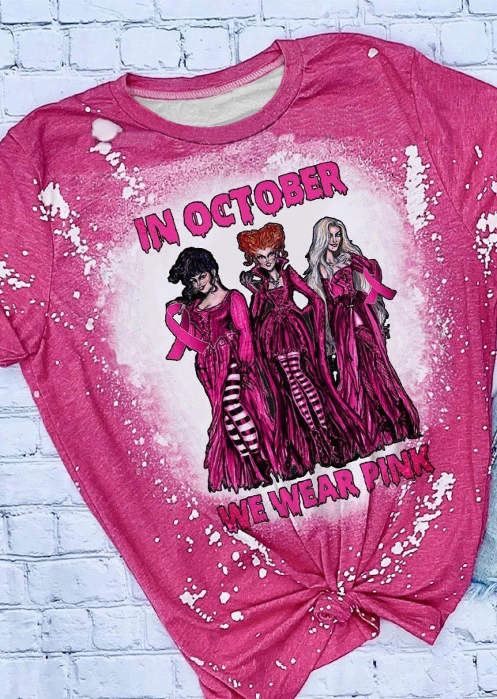 할로윈 10 월에 우리는 핑크 티셔츠 티-로즈 레드를 착용합니다 #1